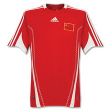 China Football Shirt, Away 2008-2009
