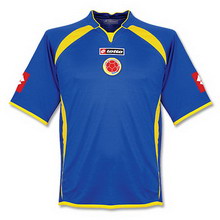 Colombia Football Shirt, Away 2008-2009