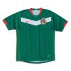 Mexico Home Shirt