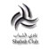 Al-Shabab  Logo