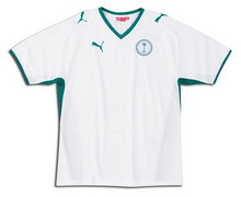 Saudi Arabia Football Shirt 2008-2009
