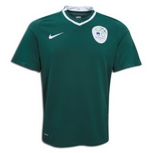 Slovenia Football Shirt, Away 2008-2009