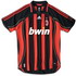 There are more Milan shirts on Subside Sports UK