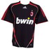 Milan 2007 2007 third Shirt
