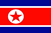 North Korea National Football Team